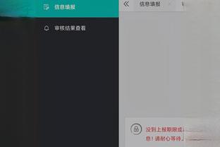开云真人app下载安卓版截图1
